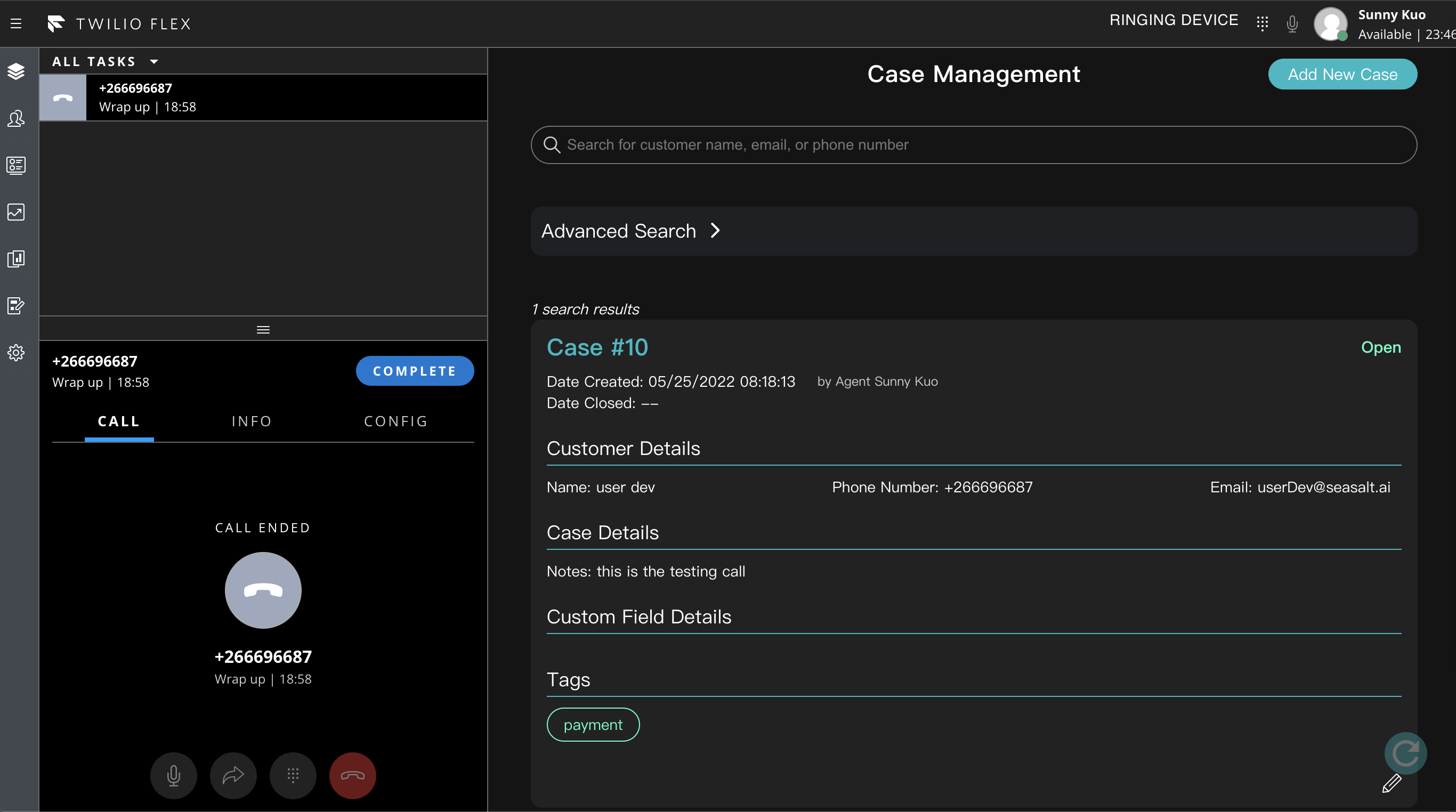 Viewing an existing case in the SeaX case management system.